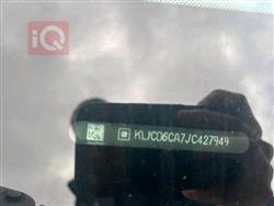 شيفروليه سبارك